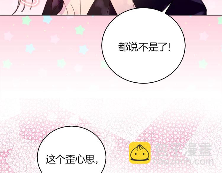 第 91 页