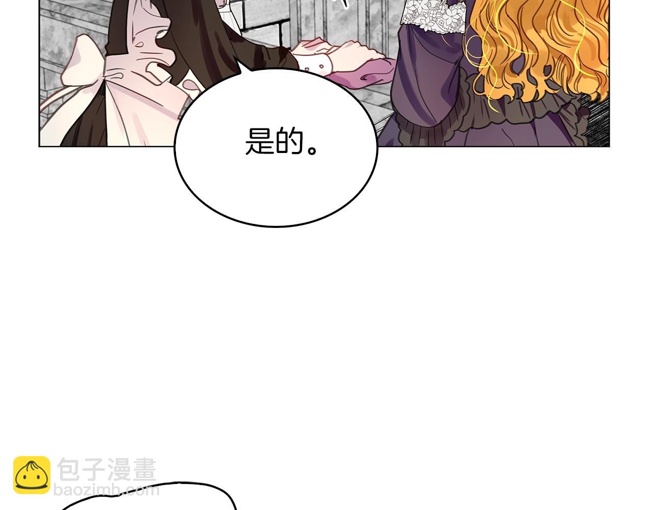 第 94 页