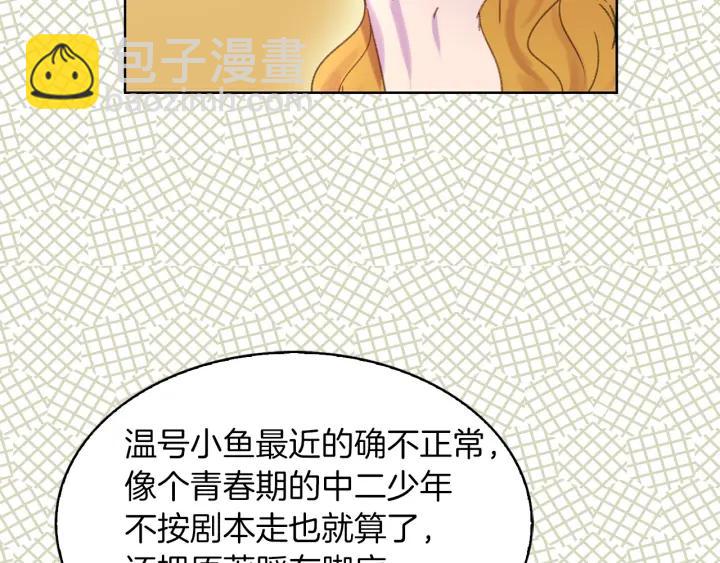 第 48 页