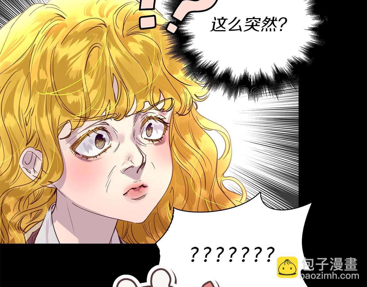 第 93 页