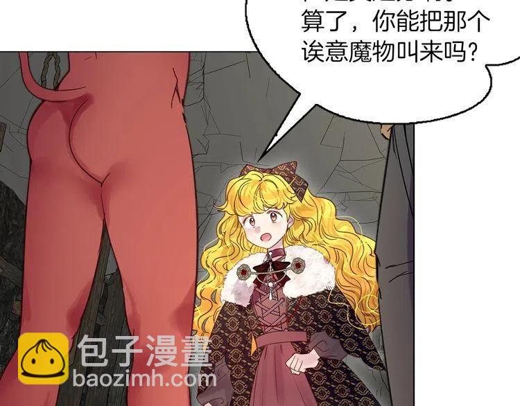 第 91 页