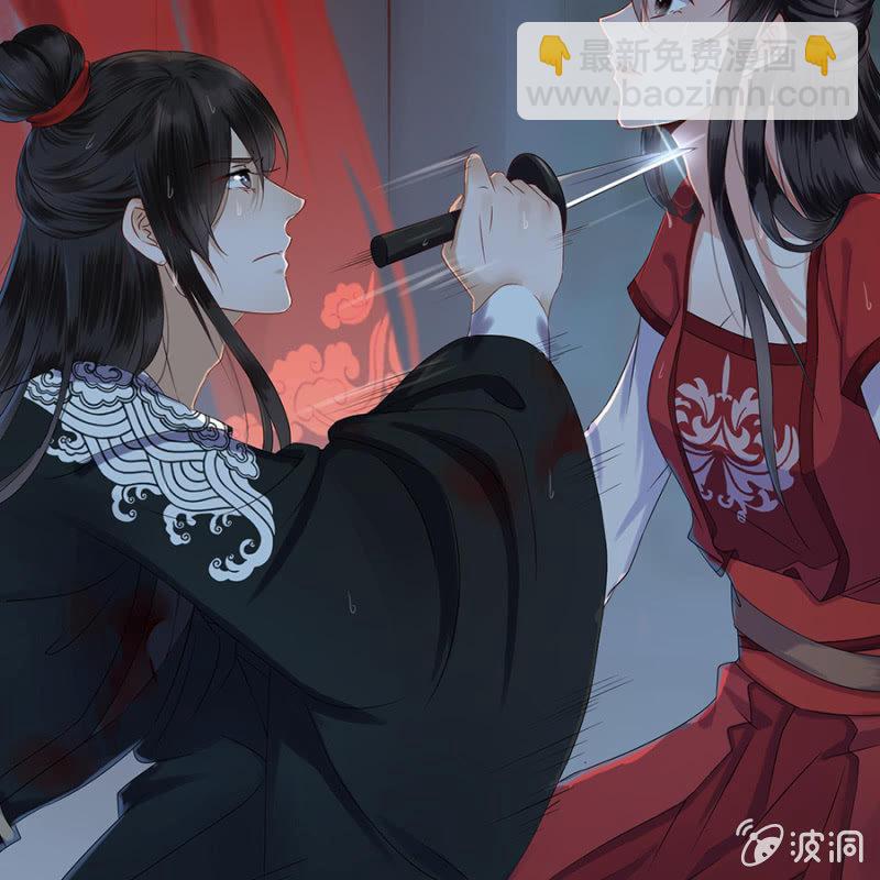 第 36 页