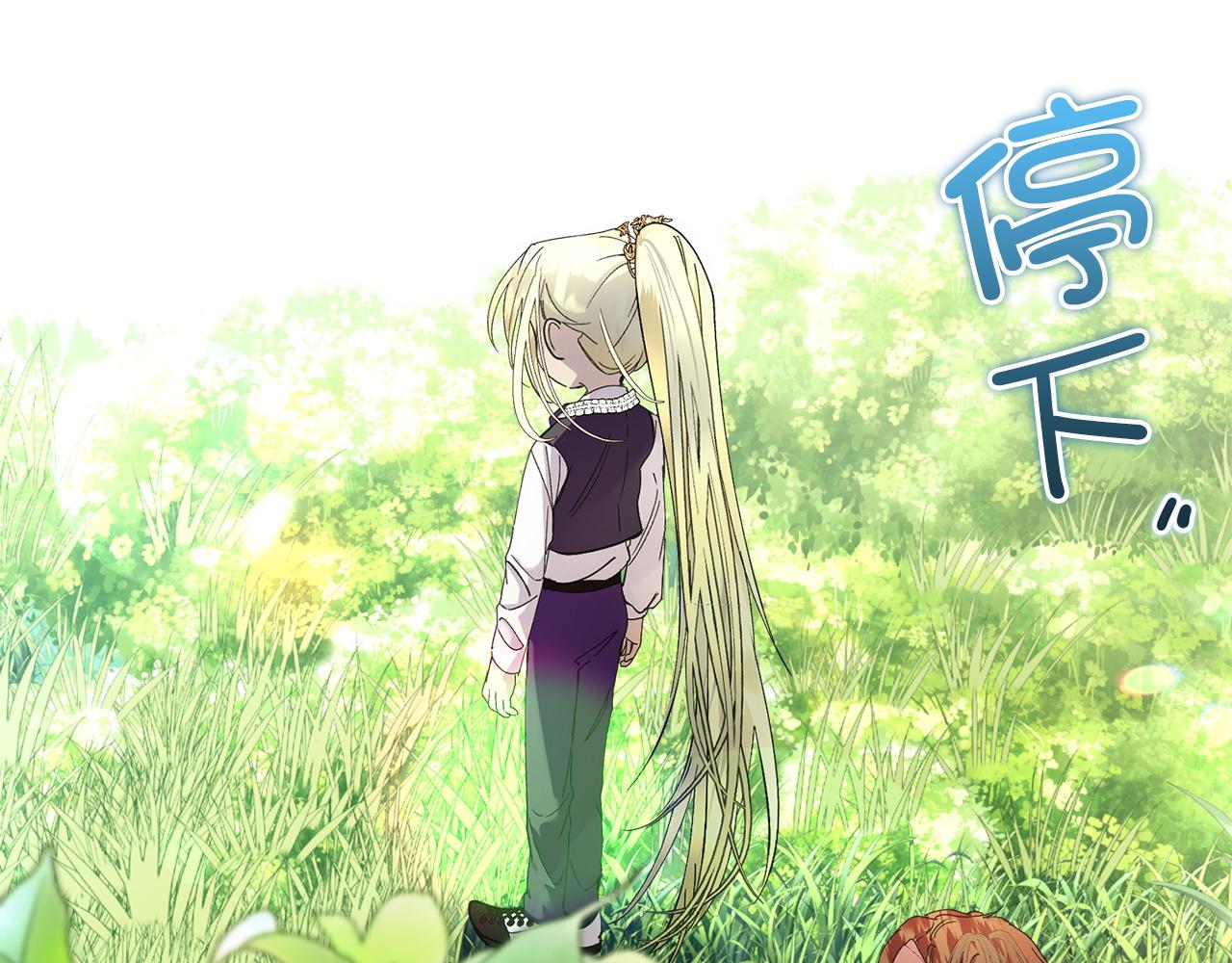 第 84 页