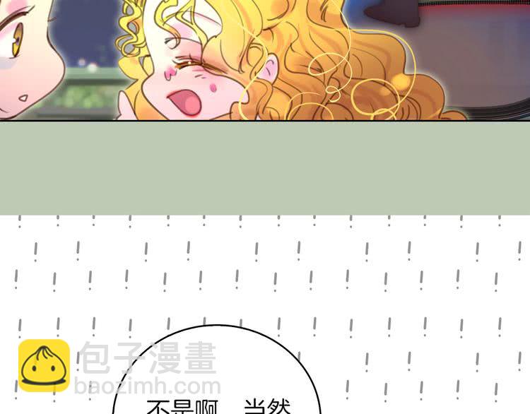 第 98 页