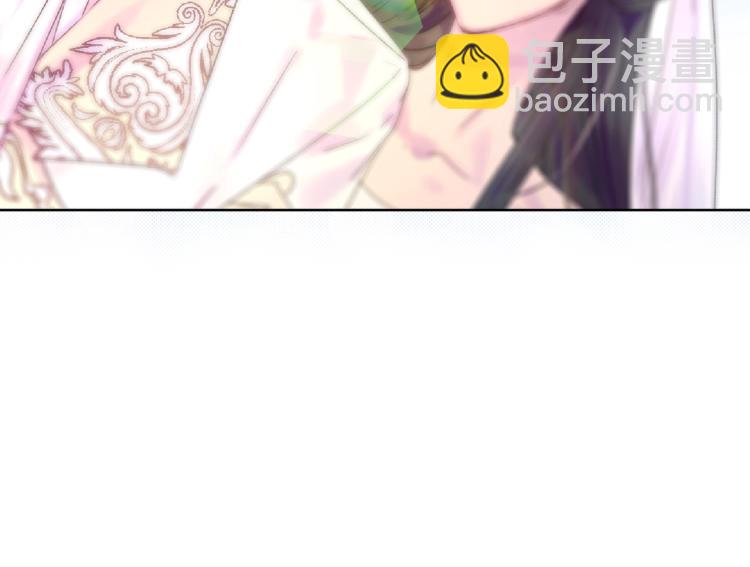 第 112 页