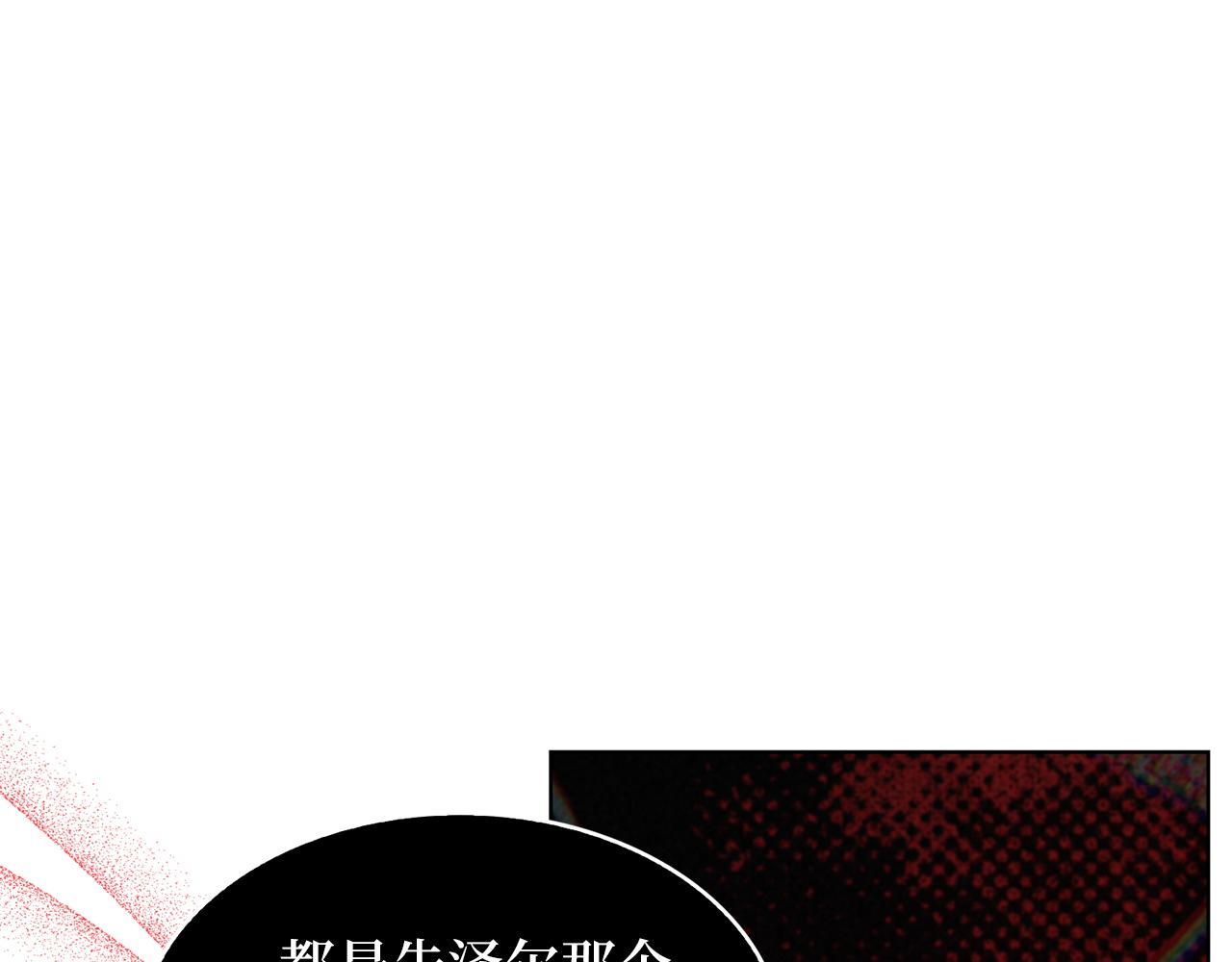 第 118 页
