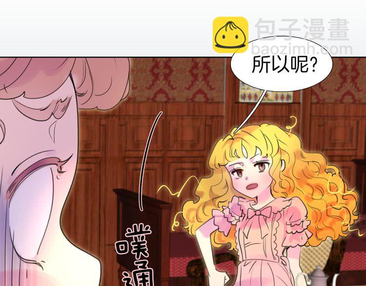 第 63 页