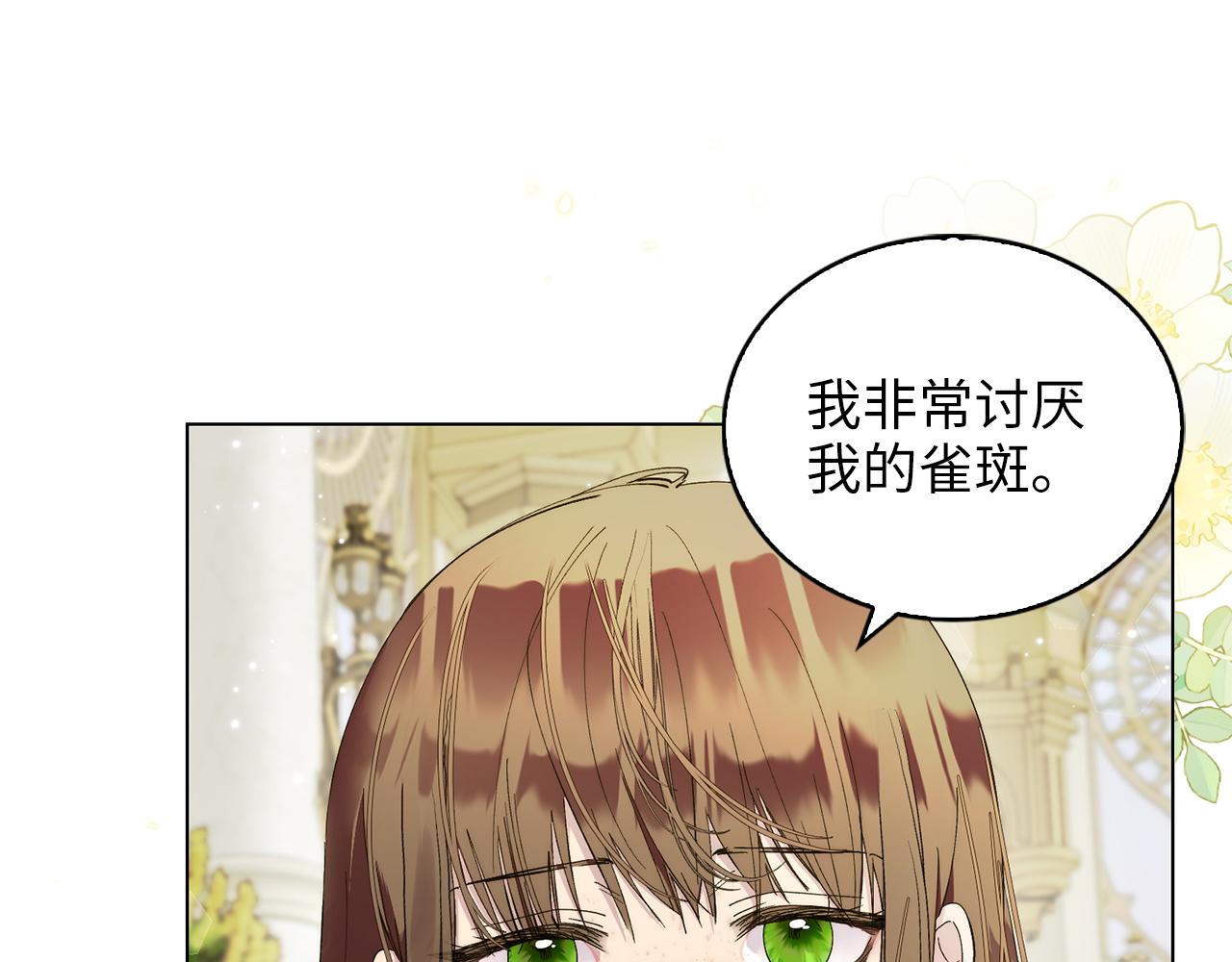 第 128 页