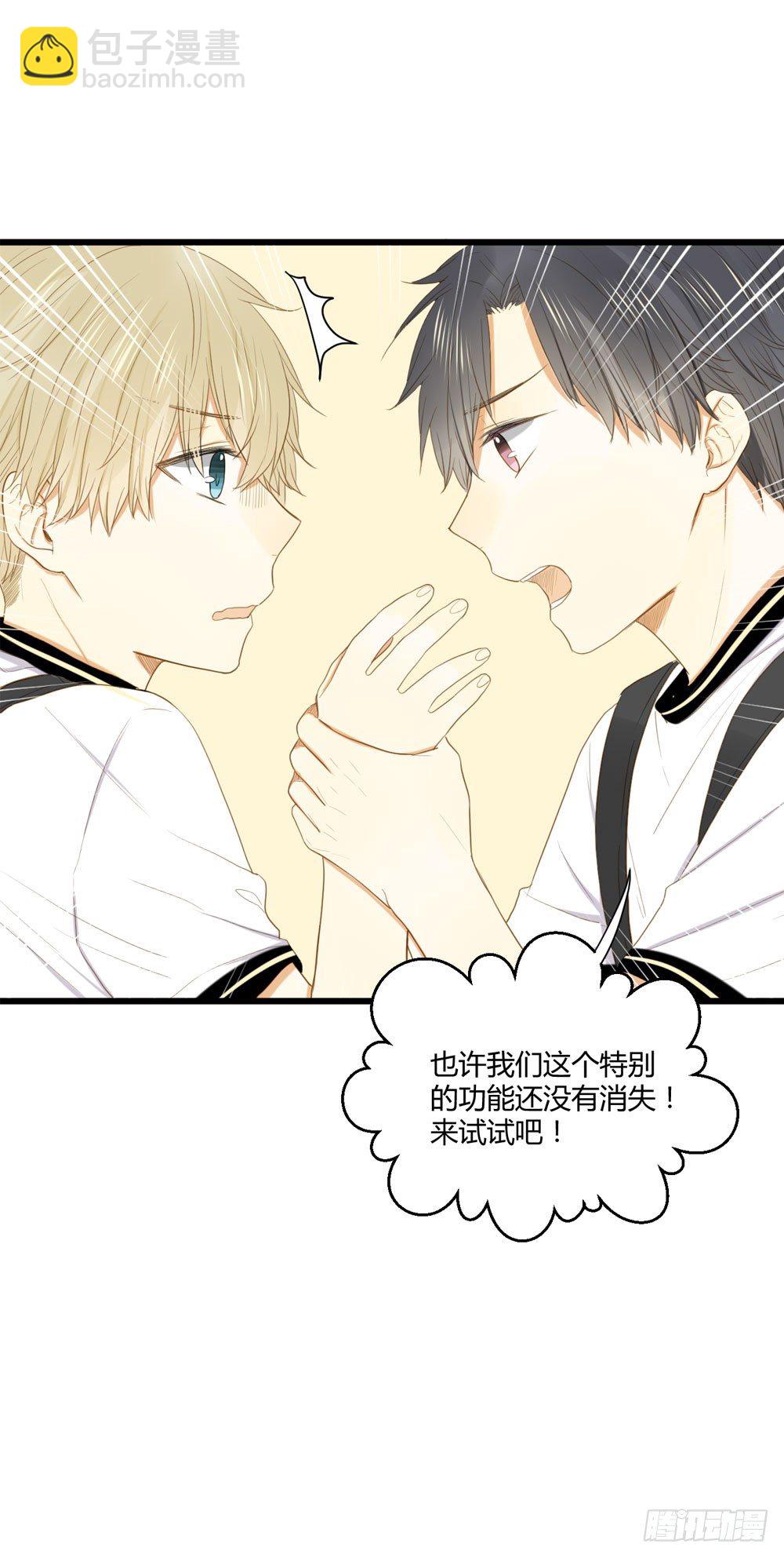 第 87 页
