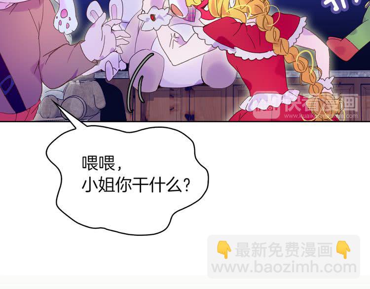 第 54 页