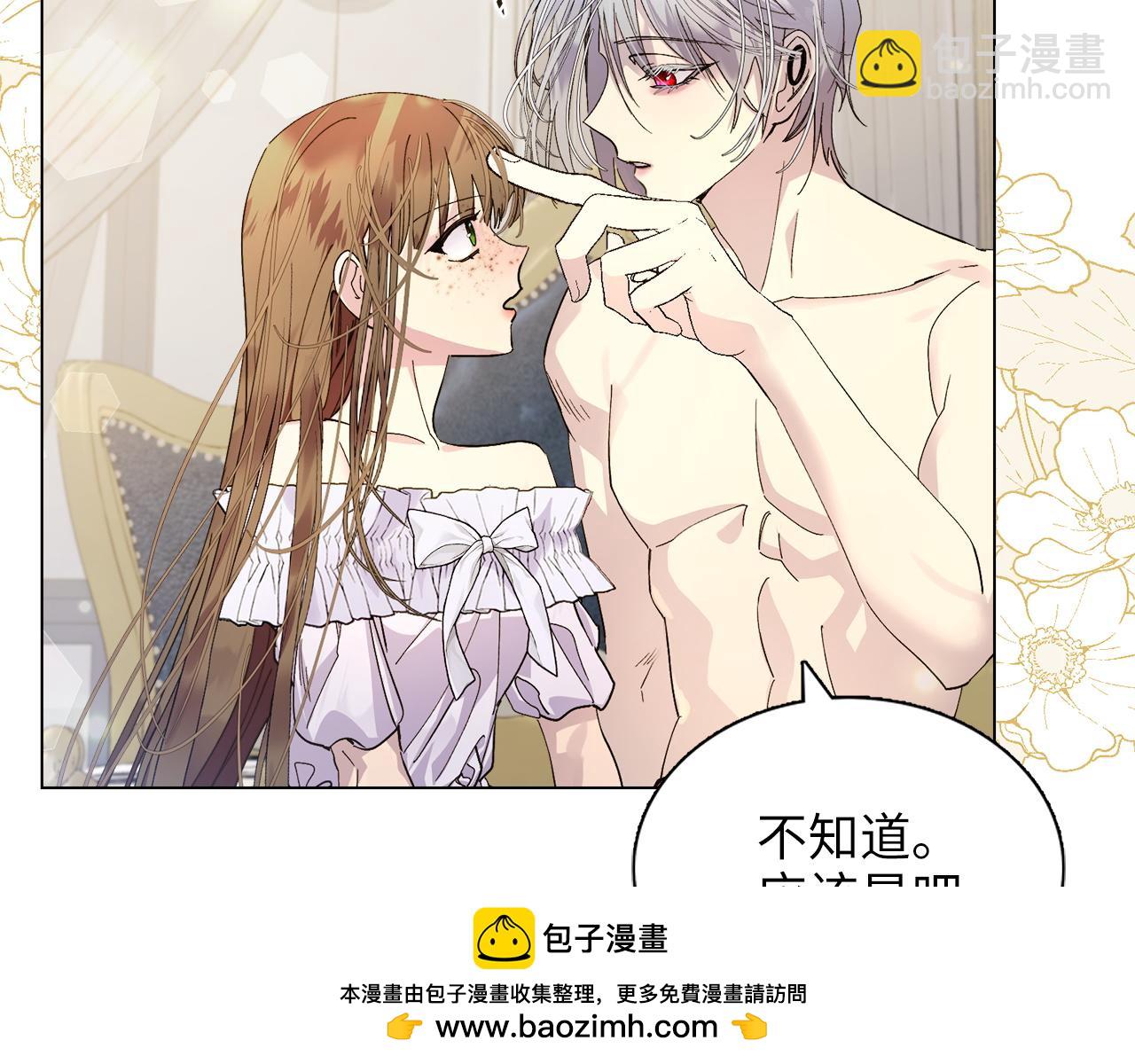 第 100 页