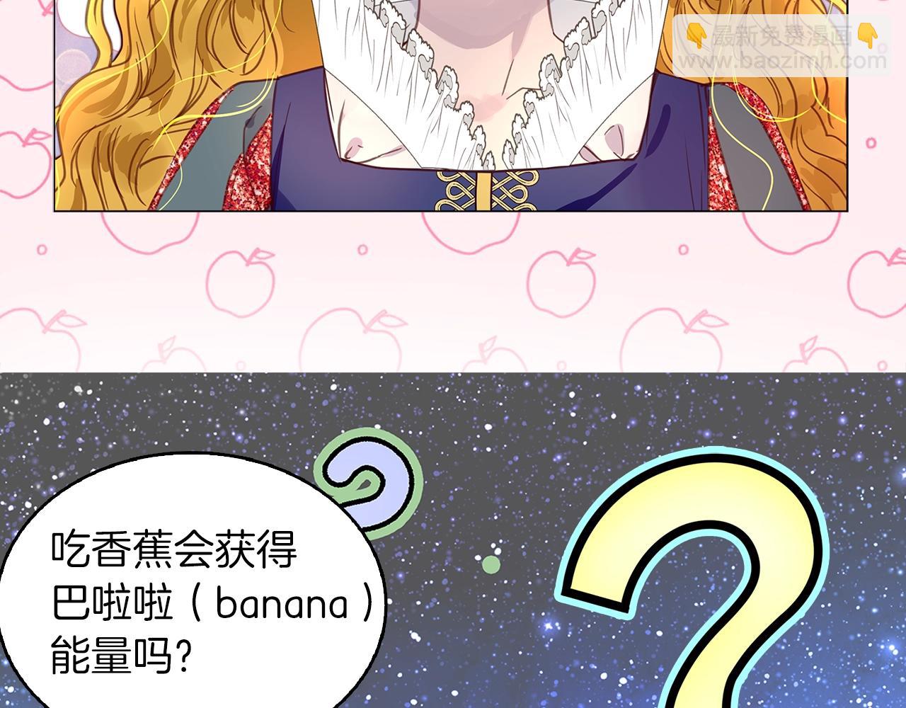 第 69 页