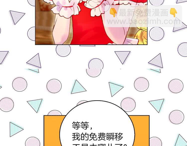 第 48 页