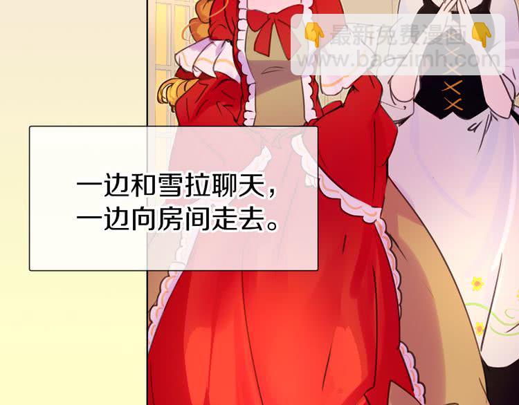 第 95 页