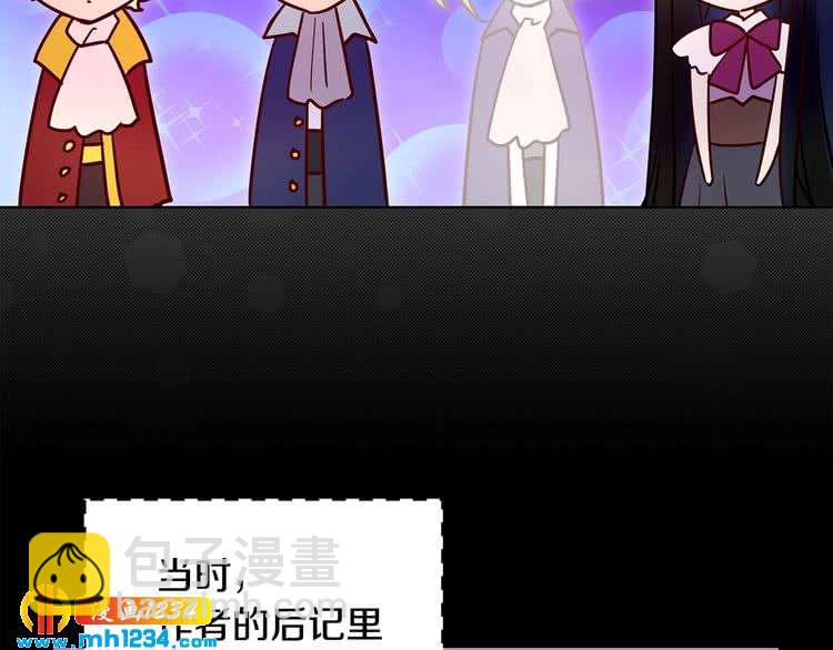 第 59 页