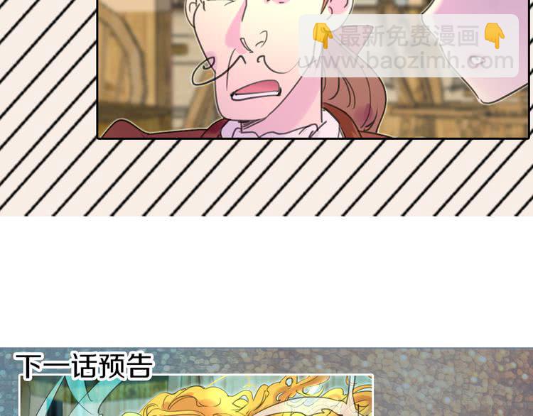 第 118 页