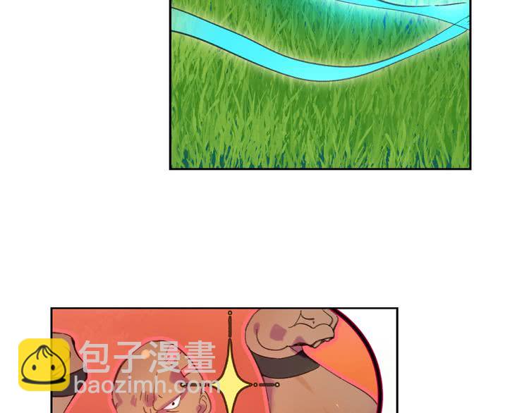 第 91 页