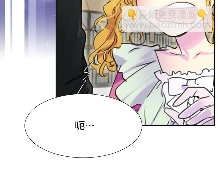第 84 页