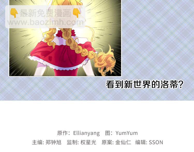 第 123 页