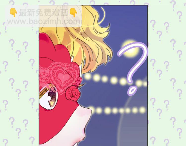 第 104 页