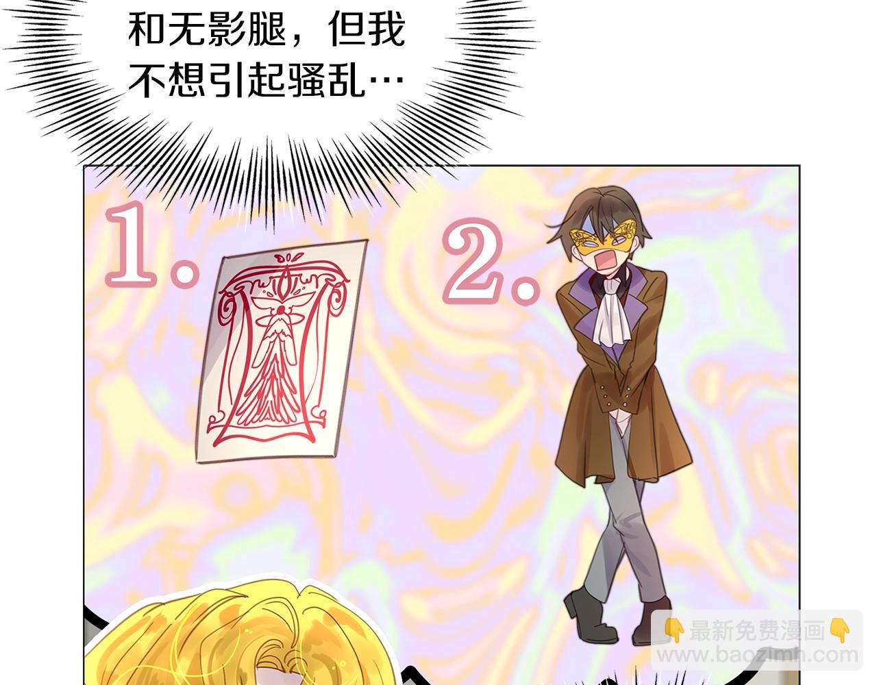第 105 页