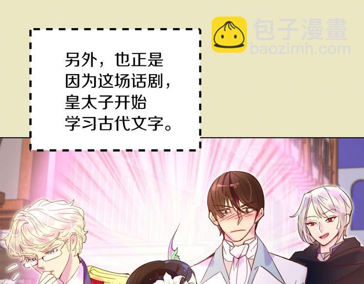 第 107 页