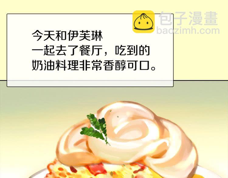 第 97 页
