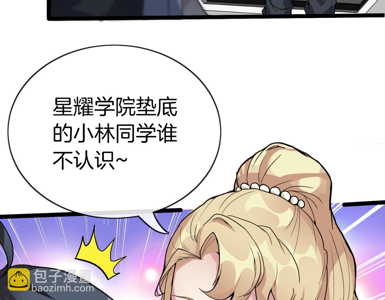 第 189 页