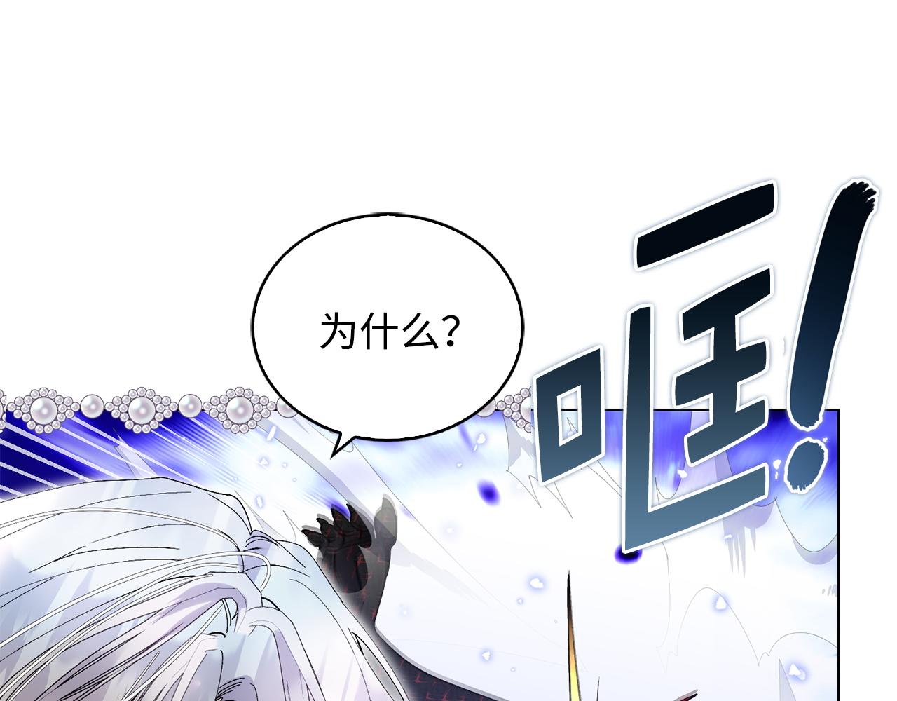 第 138 页