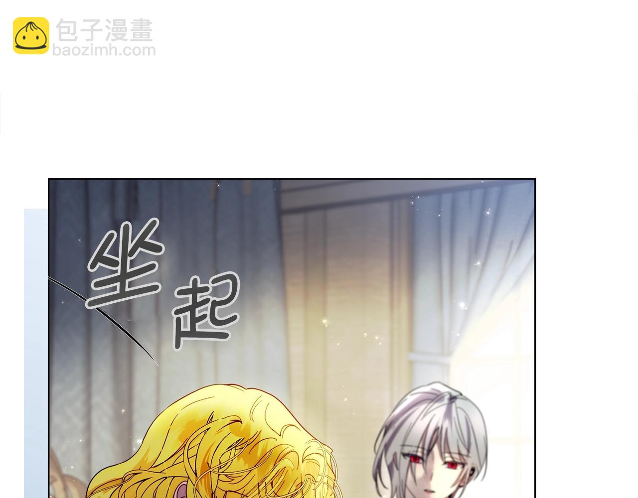 第 133 页