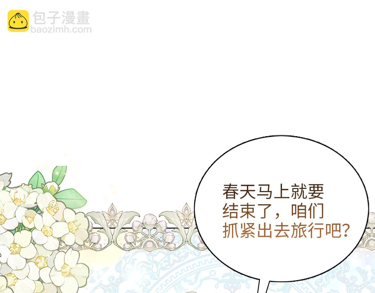 第 126 页