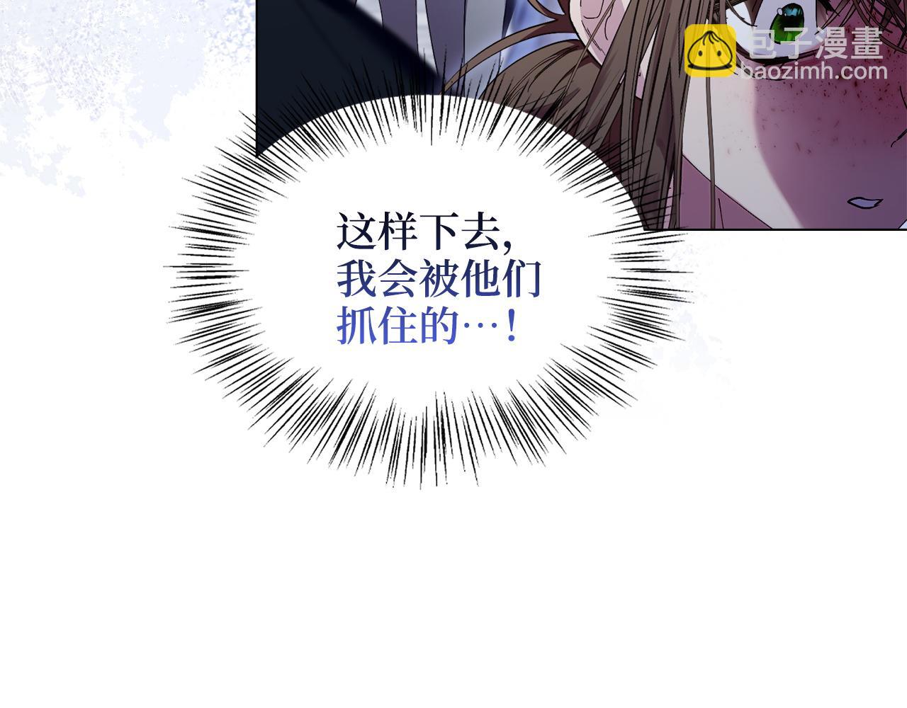 第 87 页