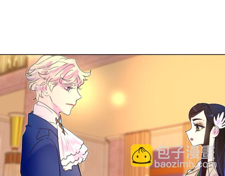 第 73 页