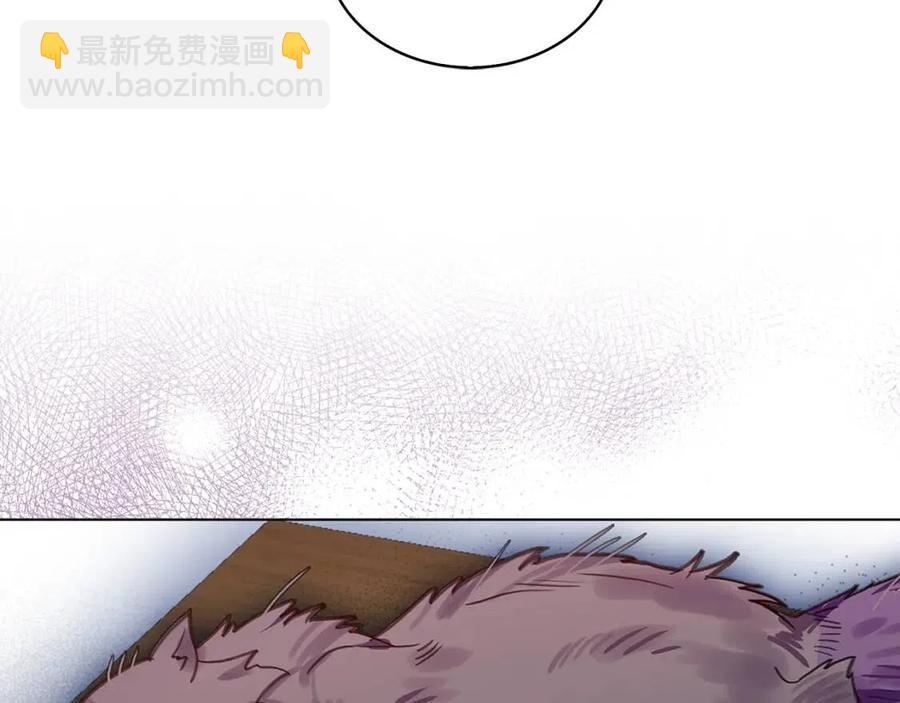 第 83 页