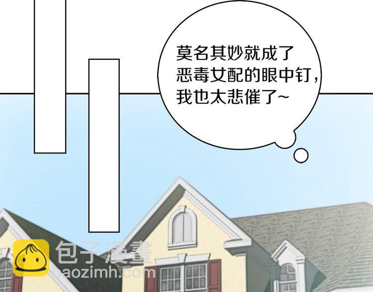 第 58 页