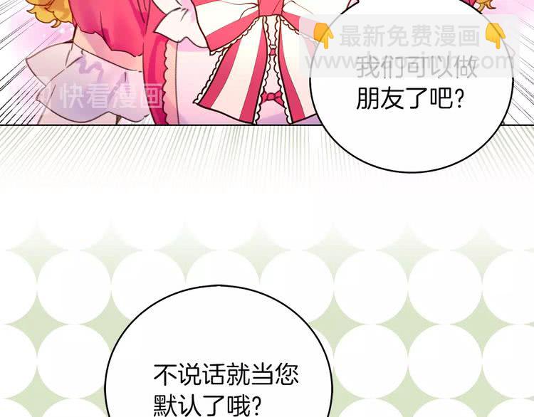 第 100 页