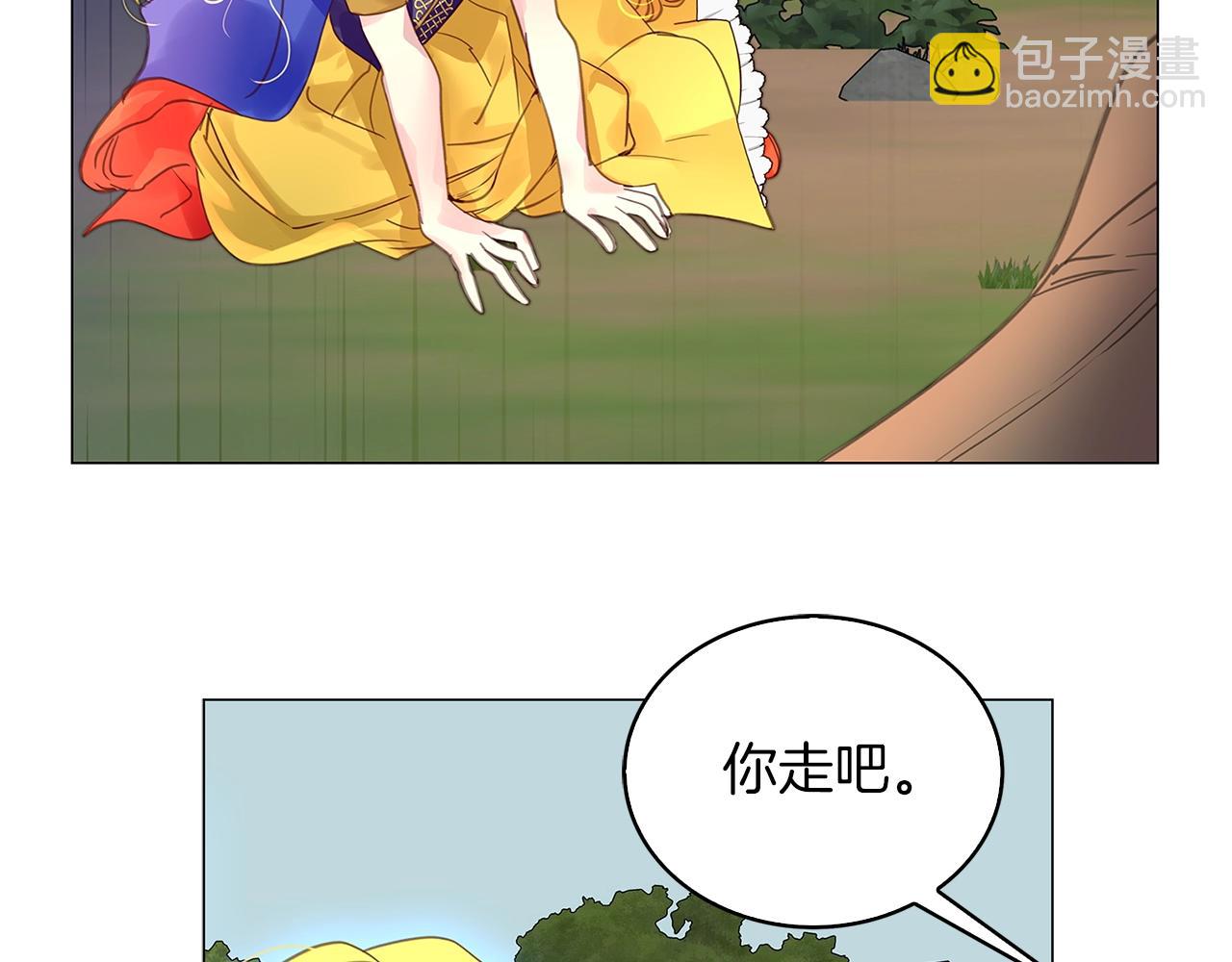 第 105 页