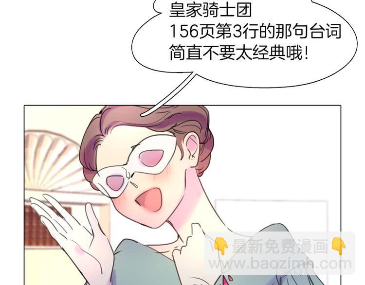 第 63 页