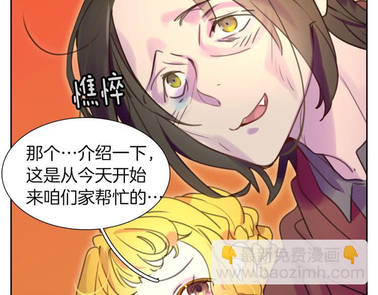 第 47 页