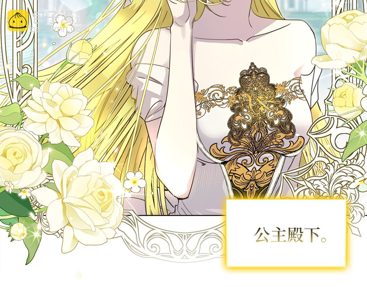 第 141 页
