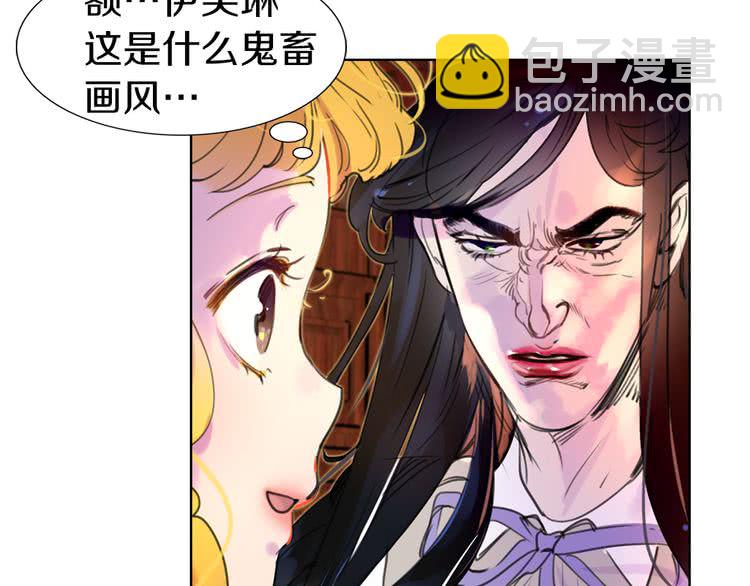 第 35 页
