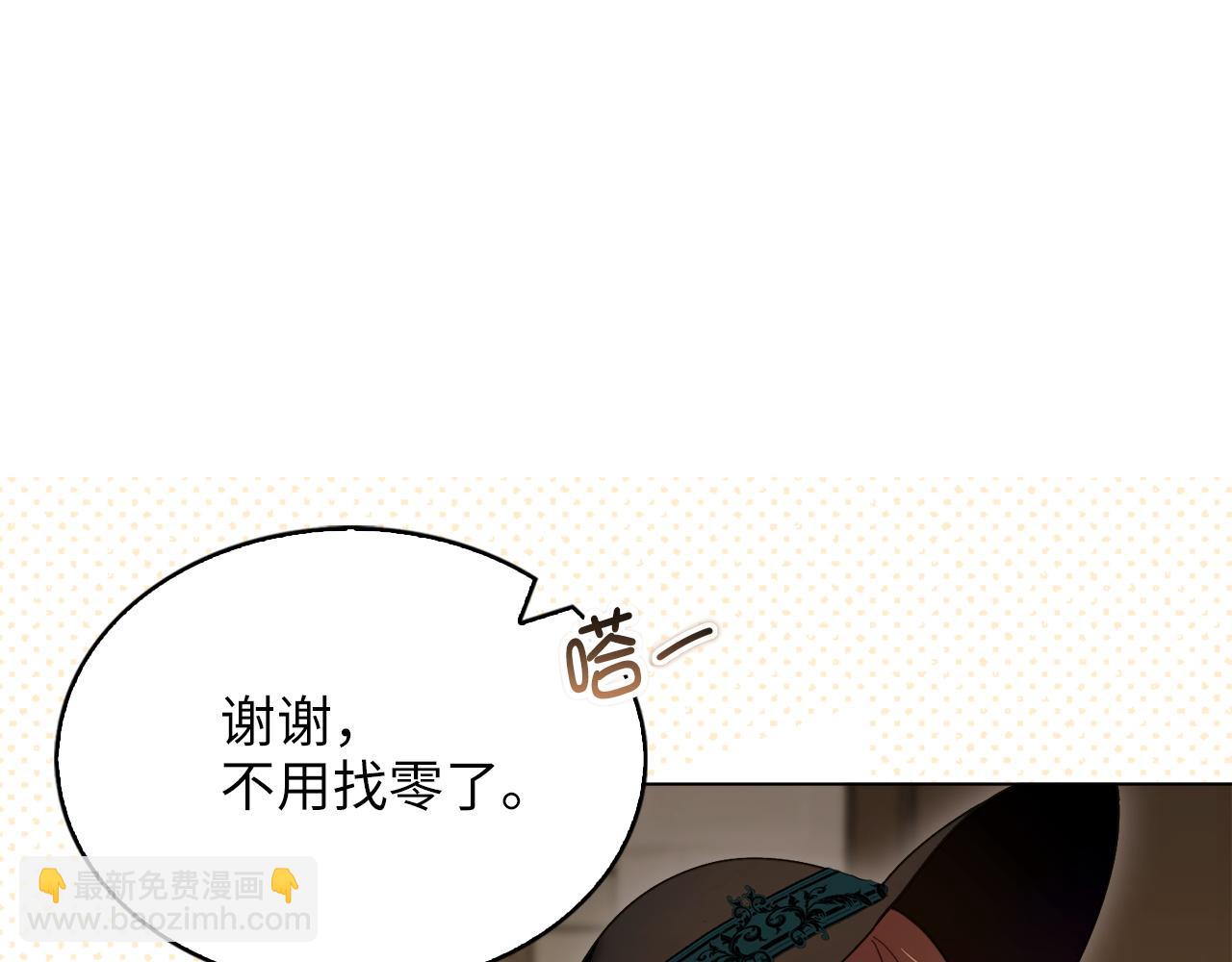 第 129 页