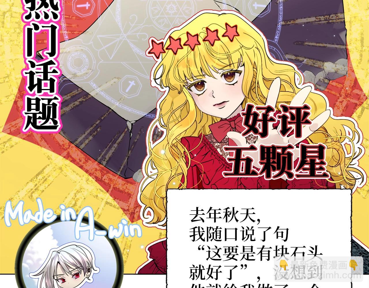 第 75 页