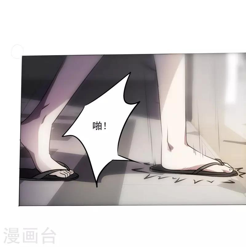 第 85 页