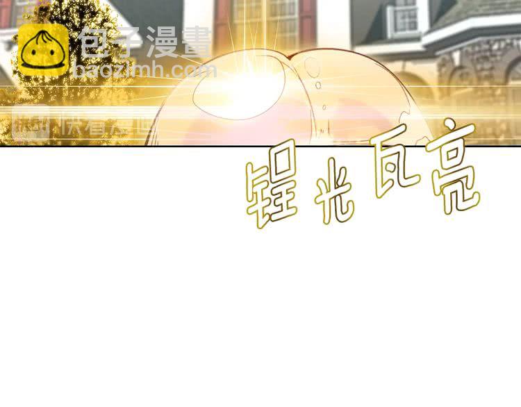第 97 页