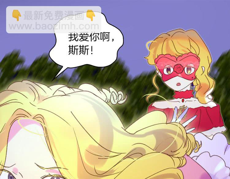 第 85 页