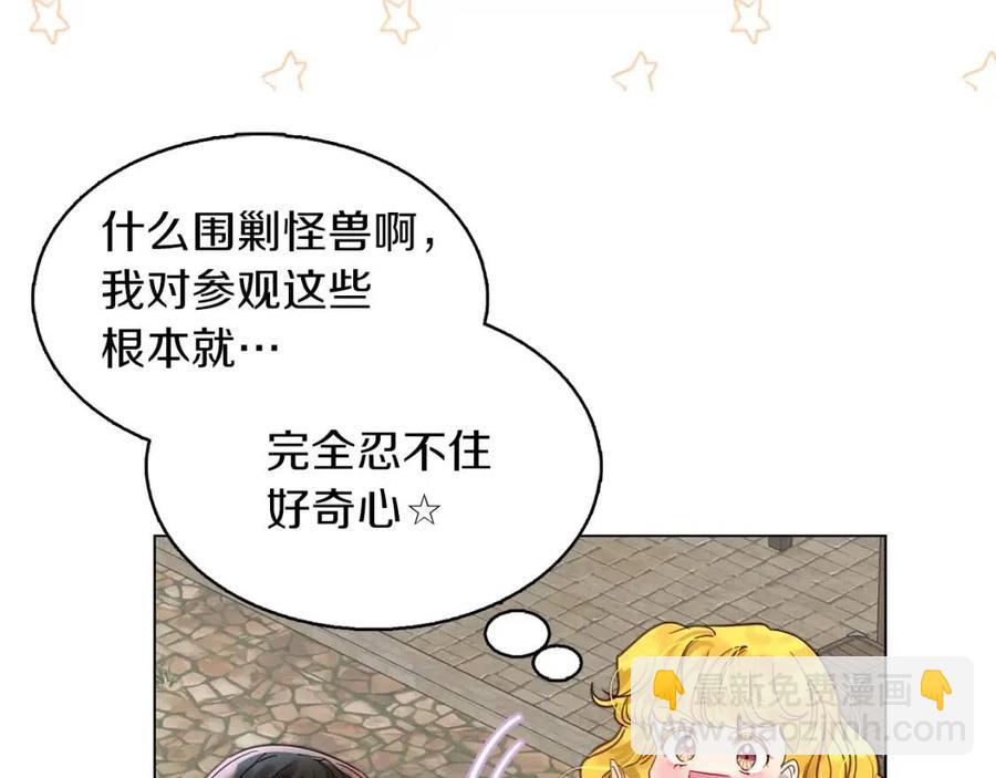 第 110 页