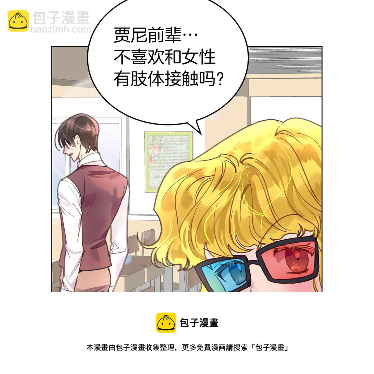 第 93 页