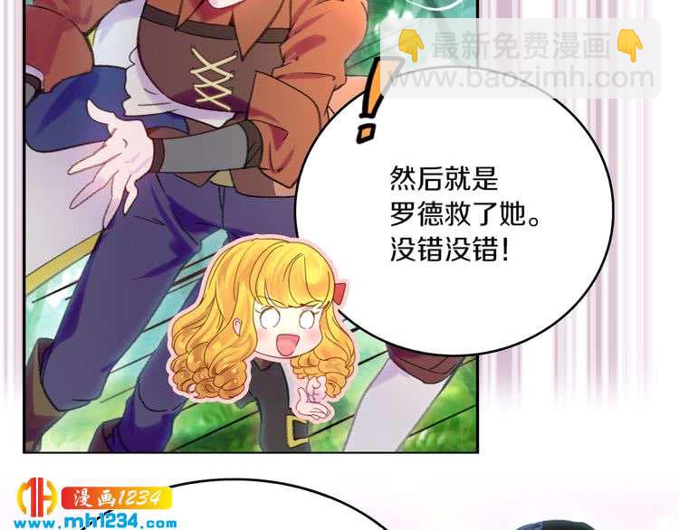 第 78 页