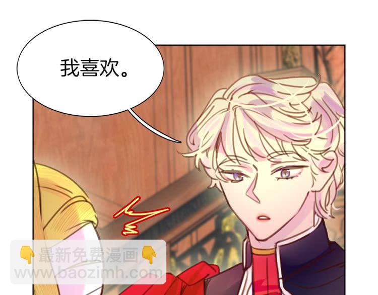第 103 页